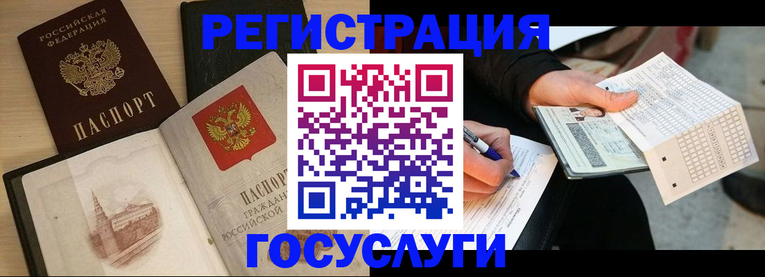 пропишу в квартире в Новочебоксарске